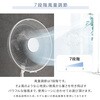 YLR-DJD301(H) 扇風機 dcモーター 左右首振り リビング扇風機 リモコン 静音 省エネ 風量7段階 YAMAZEN(山善) 03578832