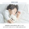 YLR-DJD301(H) 扇風機 dcモーター 左右首振り リビング扇風機 リモコン 静音 省エネ 風量7段階 YAMAZEN(山善) 03578832