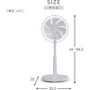 YLR-DJD301(H) 扇風機 dcモーター 左右首振り リビング扇風機 リモコン 静音 省エネ 風量7段階 YAMAZEN(山善) 03578832