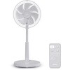 YLR-DJD301(H) 扇風機 dcモーター 左右首振り リビング扇風機 リモコン 静音 省エネ 風量7段階 YAMAZEN(山善) 03578832