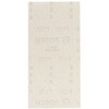 2608621237 ネットサンディングシート 10枚入 BOSCH(ボッシュ) 03579041