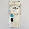 E-6 抗菌インナーグローブ 丸和ケミカル 03579550