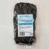 918-L 18G 超極薄PU背抜き手袋 10双組 丸和ケミカル 03579787