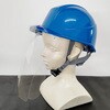 HCFS30H HCフェイスシールド ヘルメット用 橋本クロス 03579961