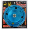 501543 ダイヤモンドホイール 一撃ドライカップ サーフェイス 125mm ハートフルジャパン 03579988