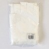 1265 超ロング下履き手袋 5本指出し 丸和ケミカル 03580076