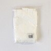 1265 超ロング下履き手袋 5本指出し 丸和ケミカル 03580076