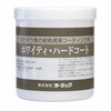 Whity Hard Coat 3.8L 耐熱潤滑・離型剤 ホワイティハードコート オーデック 03580347