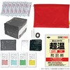S0043-0 防災レディースセット2 HE 白元 03580390