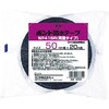 WF415R-100 ボンド建築用ブチルゴム系防水テ-プ (袋) コニシ 03580460