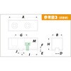 HO11MC-12H55 豊和用 HO11MC 鉄生爪 アーム[作業工具] 04708108