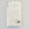 1260 ロング下履き手袋 丸和ケミカル 03581230