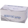 V3C-EL HCクリーンルームマスク ホワイト 耳掛け 橋本クロス 03581632