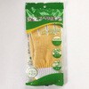 99 安全すべり止め手袋 丸和ケミカル 03581878