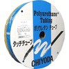 tp-6-100 lb TPタッチチューブ 千代田通商 03581887