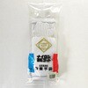242-S ナイロンミルコット マチ付 丸和ケミカル 03581957