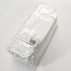 23-AC-12 カツロン ドライブ手袋 NO.20無地(12双入) 丸和ケミカル 03582131