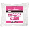 建築用テープカテゴリ