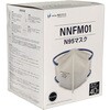 NNFM01 N95マスク NNFM01 40枚/箱 個包装 折りたたみ式 橋本クロス 03582901