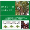 03583198,03583207,03583216