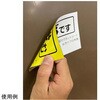 03583250