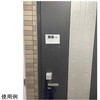 03583250