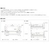 1A68-300 1A68 サイレントソフトクロージングレール ホリエ金物 03583917