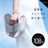 bonh040-iv-l EVA エアリークッションサンダル TAIGASHOJI(大河商事) 03584371