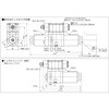 LS-G02-2CP-30-D3BM 低ワット形電磁操作弁 ダイキン工業 03589018