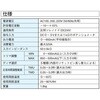 KC-6-10 オープンループ制御方式ドライバ ダイキン工業 03585527