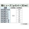 03586572,03586581,03586597,03586606,03586624,03586633,03586642