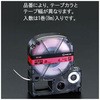 EA761DK-363 36mm e[vJZbg[] GXR 03588085