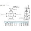 F-HDFTC-G06 チェック弁付絞り弁 ダイキン工業 03591398