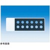 高撥水性印刷スライドグラス100枚入 TFシリーズ 松浪硝子