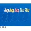 ディスポカセット スライドグラス For ESPO 松浪硝子
