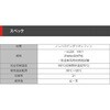 SETC-5.0W-10 mnQULMk`[u fJGNg 03595095