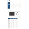 FLM-12FR 後入れ型編組チューブ(形状記憶型) デンカエレクトロン 03595533