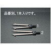 559 55SK-J ディバイダー 1個 ステッドラー 【通販モノタロウ】