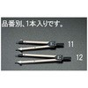 150mmコンパス エスコ