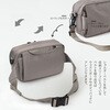 VZEOK-01BK MOZ 3WAYバッグ エツミ 03597996