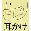 03603564