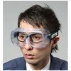 プロテクティブゴーグル
