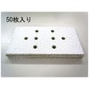 03605734