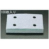 EA809XE-4 #100[ 75x110]�n�C�s�b�`�y�[�p�[ �G�X�R 03605926