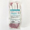 4618-10-S 18G シリコンコート手袋 10双組 丸和ケミカル 03607760
