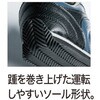 85188 セーフティーシューズ ジーベック 03608137