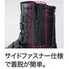 85105 セーフティーシューズ ジーベック 03608767