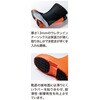 85712 EVA防寒ナガグツ ジーベック 03609029