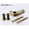 SHIHOSC57 �V�t�g�z���_�[ �n�[�h GILLES TOOLING 03609567