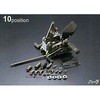 S05G-100 �o�b�N�X�e�b�v (�v���b�V���[SW P1.00�t��) GILLES TOOLING 03609734